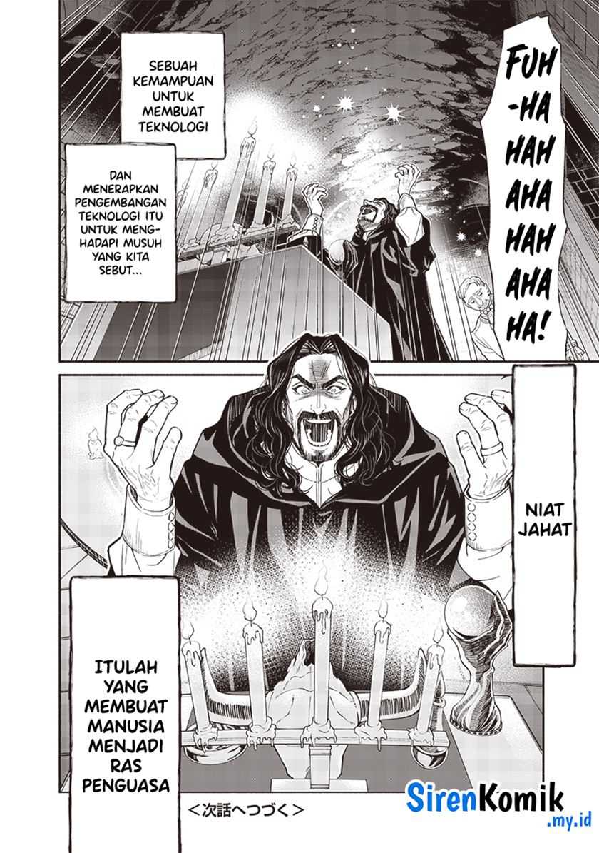Dilarang COPAS - situs resmi www.mangacanblog.com - Komik tensei goblin da kedo shitsumon aru 117 - chapter 117 118 Indonesia tensei goblin da kedo shitsumon aru 117 - chapter 117 Terbaru 18|Baca Manga Komik Indonesia|Mangacan